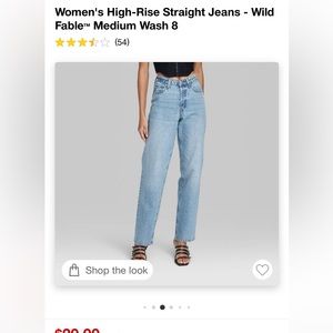 Women’s High Rise Straight Jean NWT